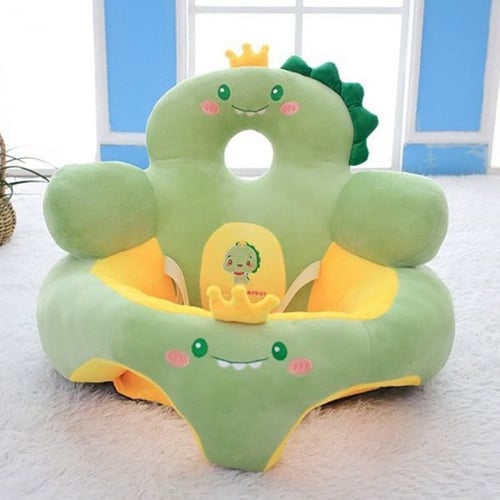 جلاسة أطفال