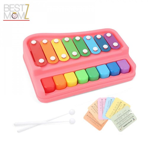 لعبة الإكسليفون الرائعة