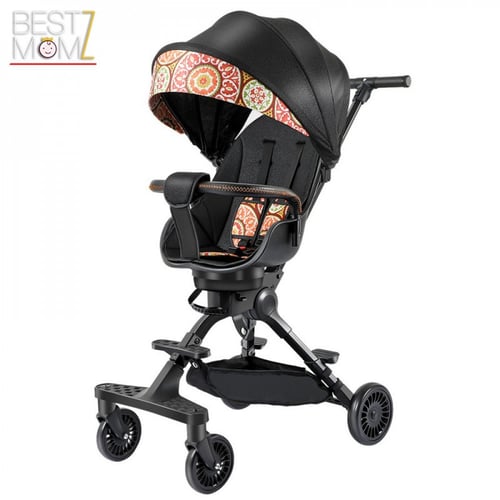 عربة اطفال ثنائية الاتجاه