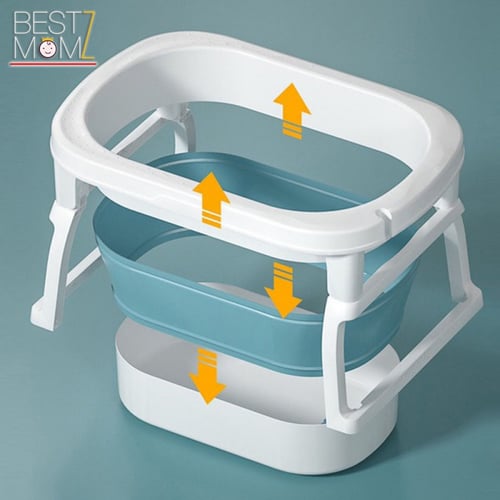 حوض استحمام للصغار