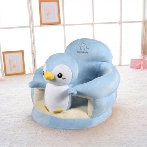 مقعد تعليم جلوس