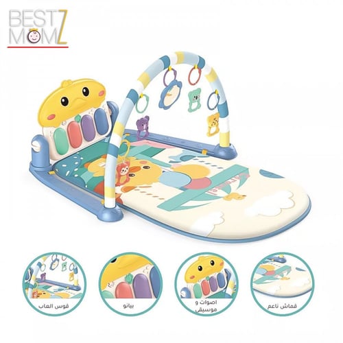 حصيرة اللعب و الانشطة