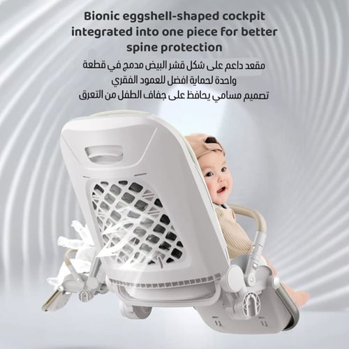 عربة اطفال Q7 ثنائيه الاتجاه قابلة للطي