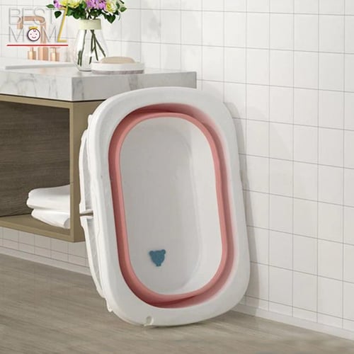 حوض استحمام للصغار