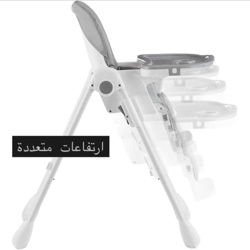 طاولة طعام كرسي قابل للطي