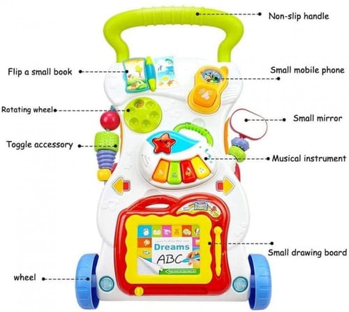 المشاية التعليمية