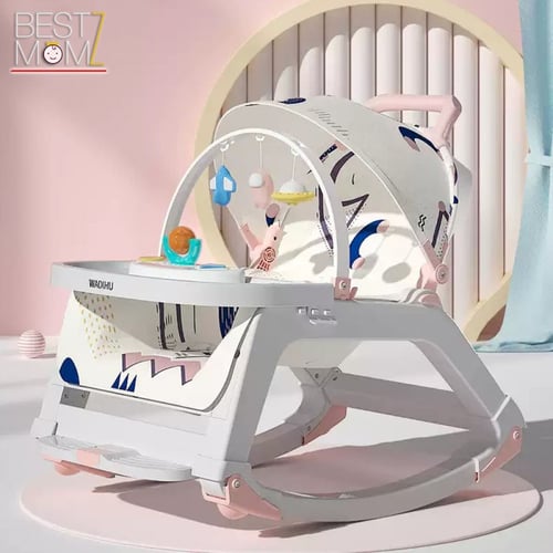 كرسي هزاز 5 في 1