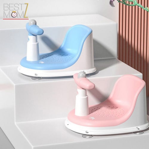 كرسي استحمام