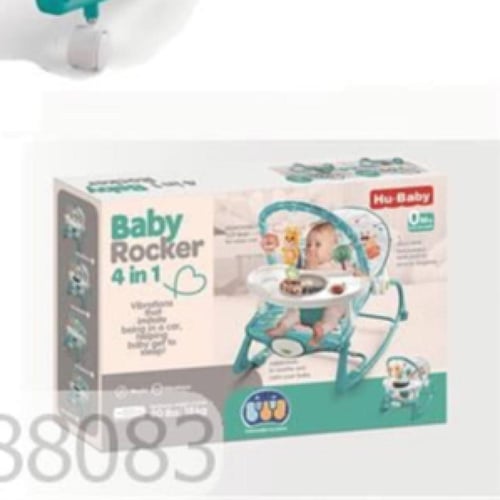 كرسي هزاز للأطفال مع طاولة طعام ومظلة وعجلات