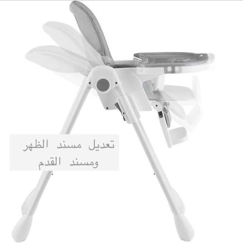 طاولة طعام كرسي قابل للطي