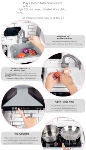 مطبخ اطفال مع اضاءة واصوات تفاعلية