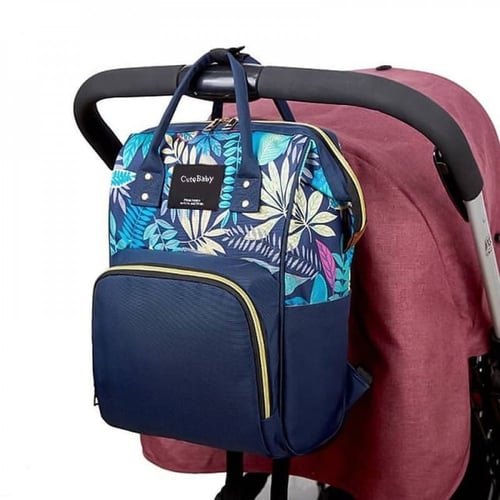 حقيبةمتعددةالاستخدامات