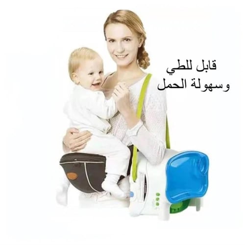 مقعد داعم للاطفال جلاسة اطفال