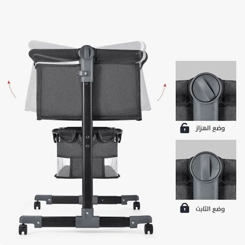 سرير اطفال نكست تومي مع سلة تخزين