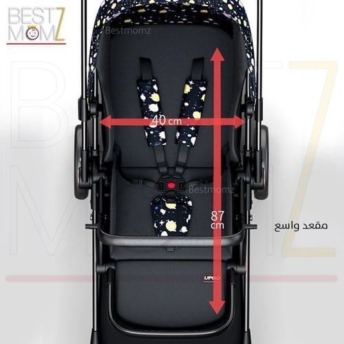 عربيه اطفال خفيفة الوزن ثنائية الاتجاه