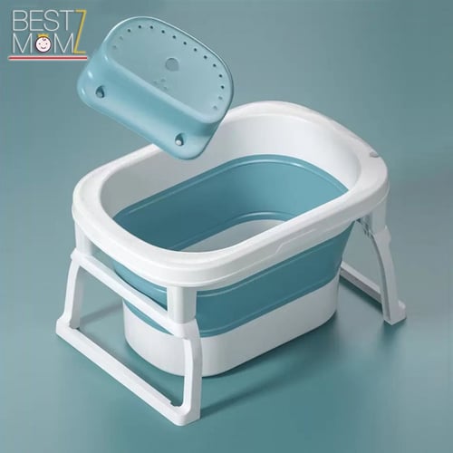 حوض استحمام للصغار