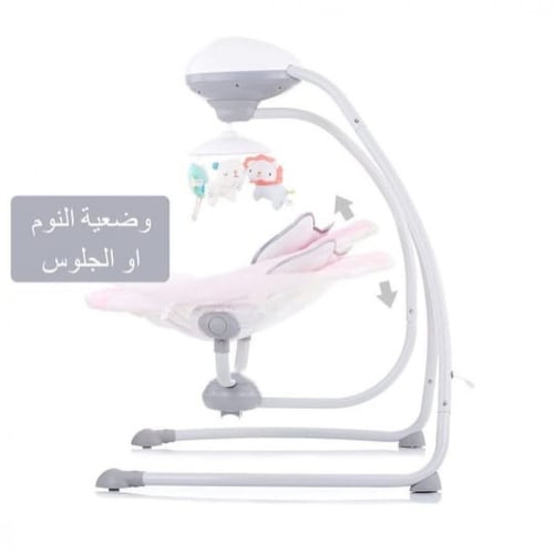 ارجوحة اطفال الكترونية من litel angel