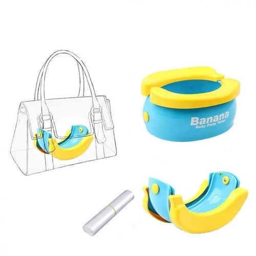 مرحاض متنقل للأطفال