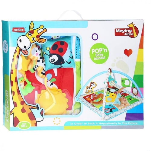 حصيرة لعب للأطفال