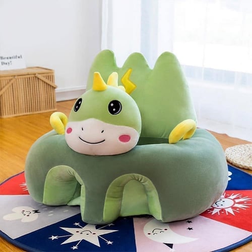 مقعد أرضي للصغار