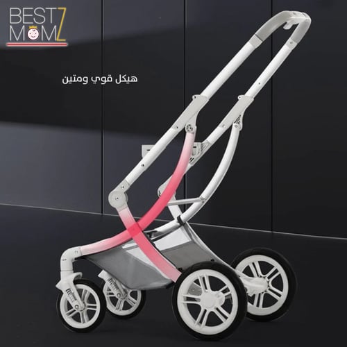 عربة اطفال ومهد متعددة من الفيبر والجلد الطبيعي