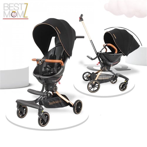 عربة الأطفال اصدار محدود baoaohao v18