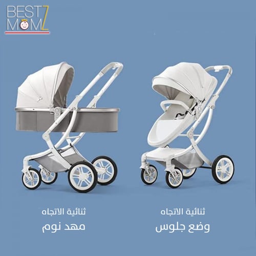 عربة اطفال ومهد متعددة من الفيبر والجلد الطبيعي