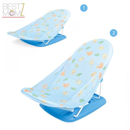 كرسي استحمام