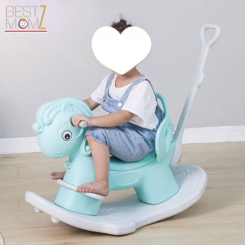 حصان هزاز 2في1