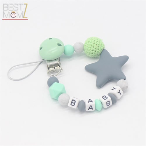 علاقة لهاية