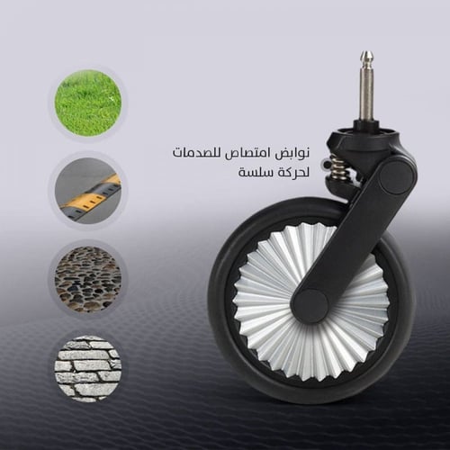 عربة الأطفال كاثي بتقنية الطي السحري