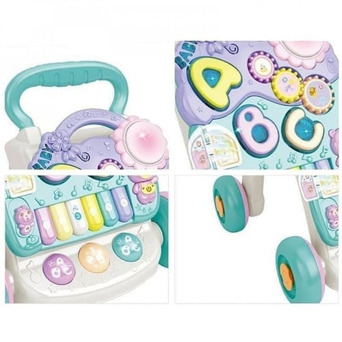 مشاية تعليمية