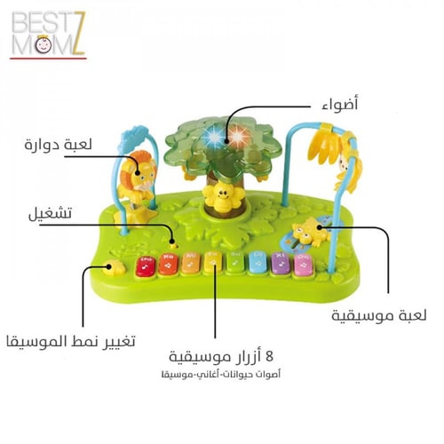 كرسي طعام وتعلم جلوس متعدد الوظائف للأطفال مع صيني...