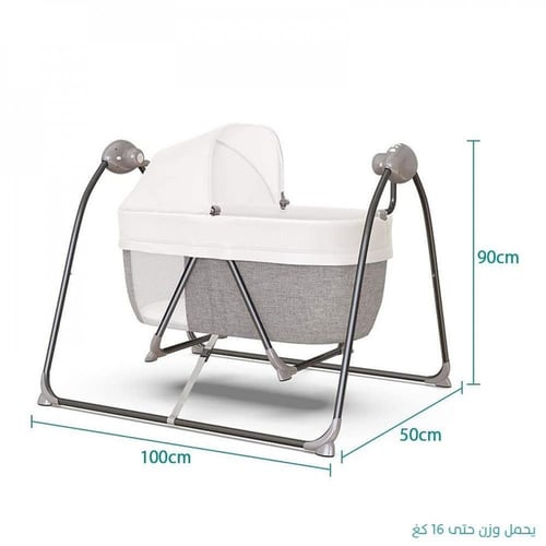 مهد اطفال 2 في 1