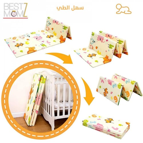 سجادة لعب قابلة للتطبيق