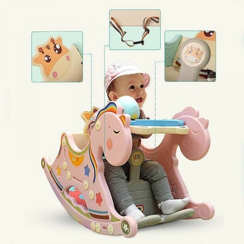 ارجوحة متعددة الوظائف