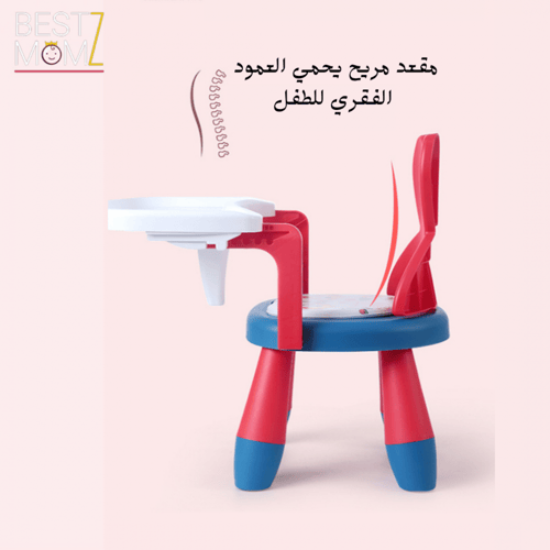 كرسي التغذية