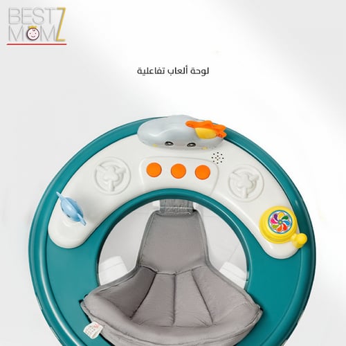 مشاية أطفال تفاعلية - اخضر