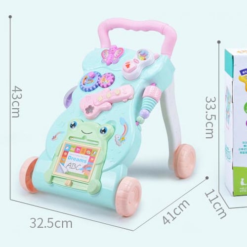 مشاية الضفدع