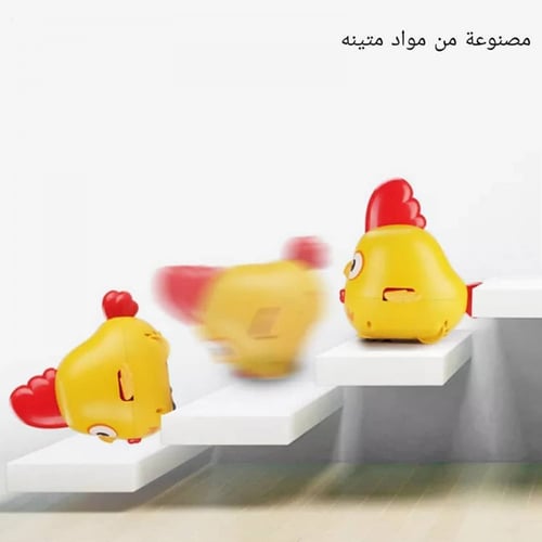 لعبة الدجاجة