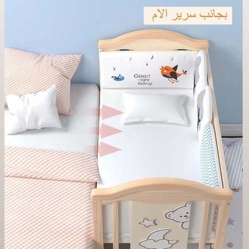 سرير خشبي قابل للتمديد بتصميم راقي