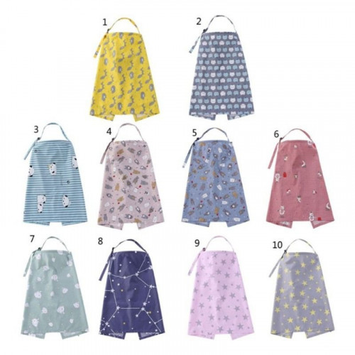 غطاء الرضاعه