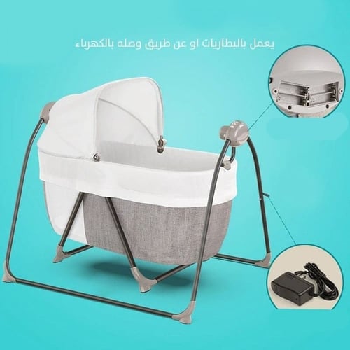 مهد اطفال 2 في 1