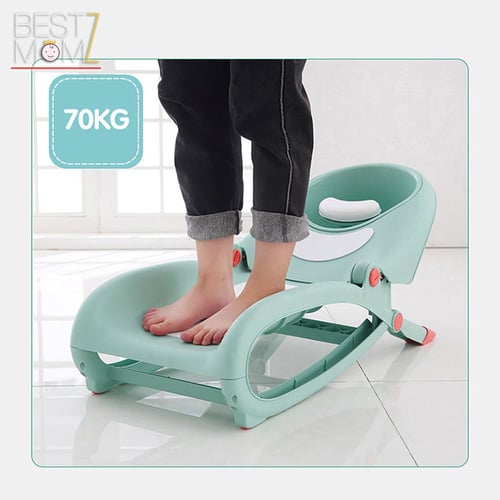 كرسي استحمام