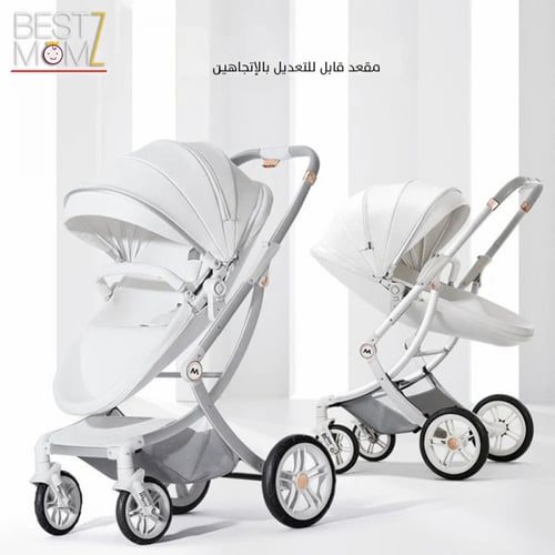 عربة اطفال ومهد متعددة من الفيبر والجلد الطبيعي