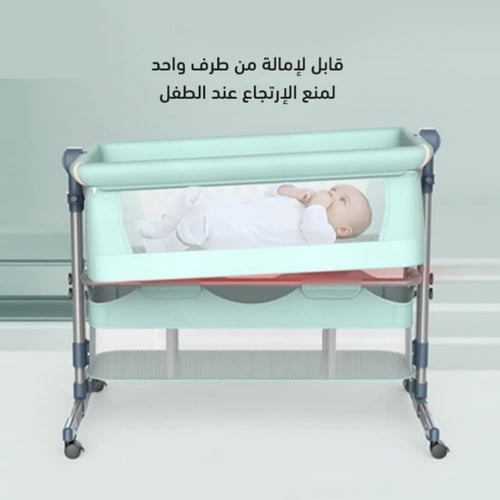 سرير Next to me هيكل فضي