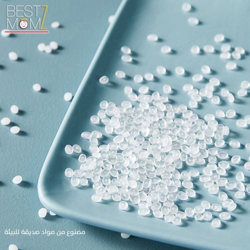 حصان هزاز 2في1