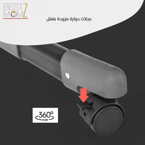 سرير نكست تومي + محبس