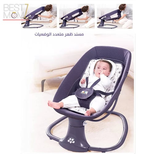 ارجوحة الأطفال الكهربائية من Mastela