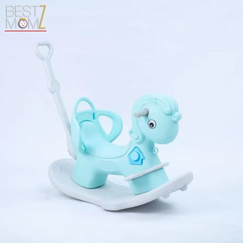 حصان هزاز 2في1